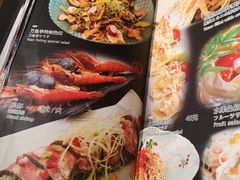 菜单-万鱼亭 日本料理(无锡香山名园店)