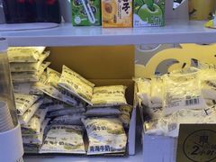 -味香林牦牛自助火锅