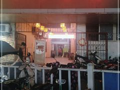 门面-田记餐馆(富国街店)