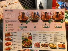 -浩海火烧云傣家菜(京广店)