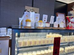 -连杏双皮奶(长沙国金店)