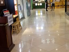 -光启城时尚购物中心