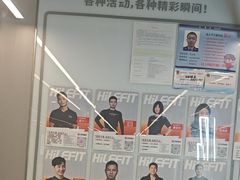 -乐刻运动健身(枫蓝国际升级店)