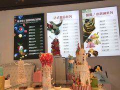 -麦雪尔甜品·生日蛋糕(新街口旗舰店)