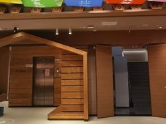 -西贝(六里桥旗舰店)