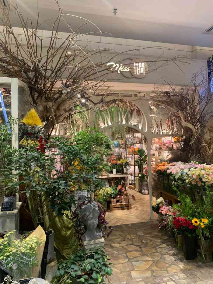 miss花间(朝阳大悦城旗舰店)-"miss 花间,店铺位于朝阳大悦城购物中.