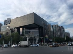 -新荟城(望京店)