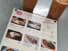 菜单-红大哥水门鸡饭(總店)