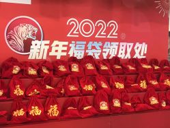 -丽都整形美容医院·全国连锁旗舰店