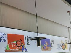 -牛扒先生·厚切雪花牛扒西餐厅(北京路禺山路店)