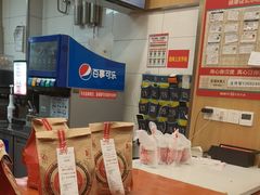 -塔斯汀中国汉堡(白云京溪地铁站店)