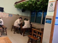 -玉滋補