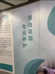 -北京雍禾植发医院