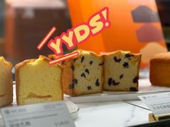 -M'CAKE(西单大悦城店)
