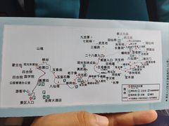 -圣莲山风景区