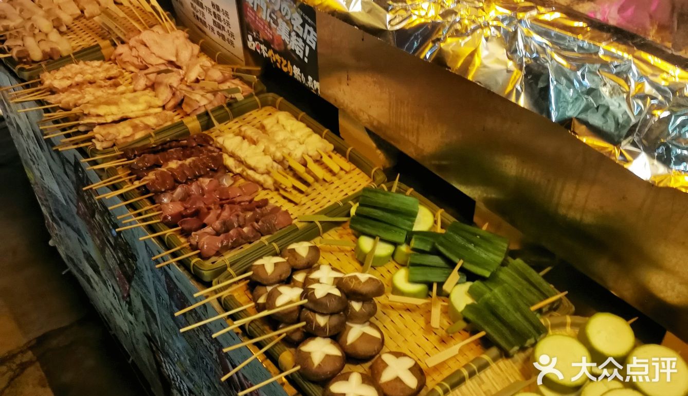 清远探店|【首发‼️】新开的烧鸟店我来了🉑