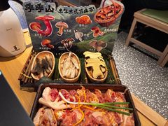 -季季山·云南野生菌火锅(上海首店)