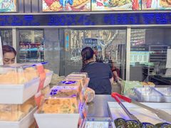 -千里酥(中山北路店)