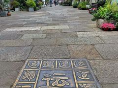 -小河直街历史文化街区