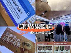 -开元商城(钟楼店)