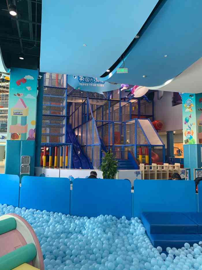 怎么说呢有点后悔办卡朋友们都说不如去黄岛红树林