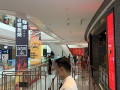 -哥老官重庆美蛙鱼头(宝山龙湖店)