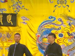-北京湖广会馆