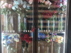 -L.C FLORA花予你(城西银泰城店)