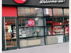 门面-85度C(北京玉蜓桥二店)