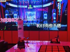 -星聚会KTV(龙湖上海奉贤天街店)
