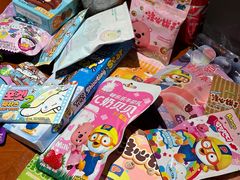 -延吉白山大厦酒店