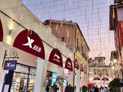 -佛罗伦萨小镇广佛名品奥特莱斯(疏港路店)