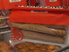 -東更道点心行(文化东路店)