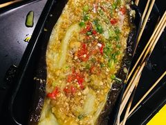 烤茄子-望京小腰(北京总店)