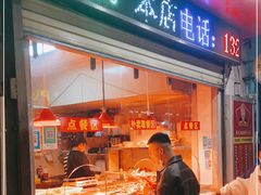 门面-黄毛鸭脖(汉阳总店)