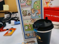 -瑞幸咖啡(国际珠宝交易中心店)
