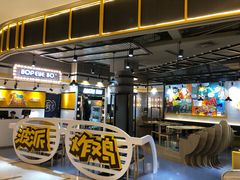 -BOPEYE·波派炸鸡(河西中央商场店)