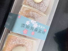 -半勺舒舒生日蛋糕店