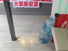 -移动谜城·大笨象密室逃脱(五棵松店)