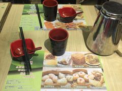 -添好运点心专门店(北角店)