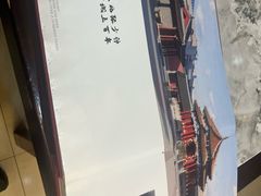 -宝发园名菜馆