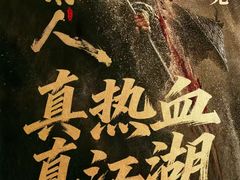 -奥斯卡升龙国际影城(RealD Cinema)