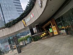 -听香·678茶铺(猛追湾店)