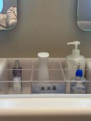 -美丽田园Beauty Farm