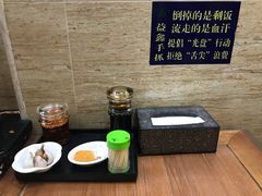 -清真·益鑫羊肉手抓馆(花园北街店)