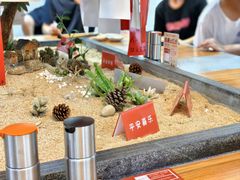 -东升灌浆包(辛庄街总店)