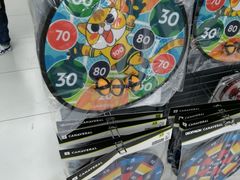 -迪卡侬(高新万达店)