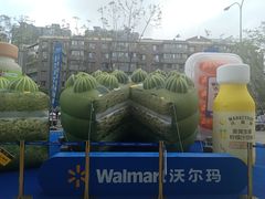 -凯德广场(金牛店)