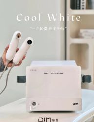 -半岛故事·法儿曼抗衰·indiba中心