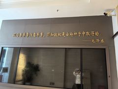 -八七会议会址纪念馆
